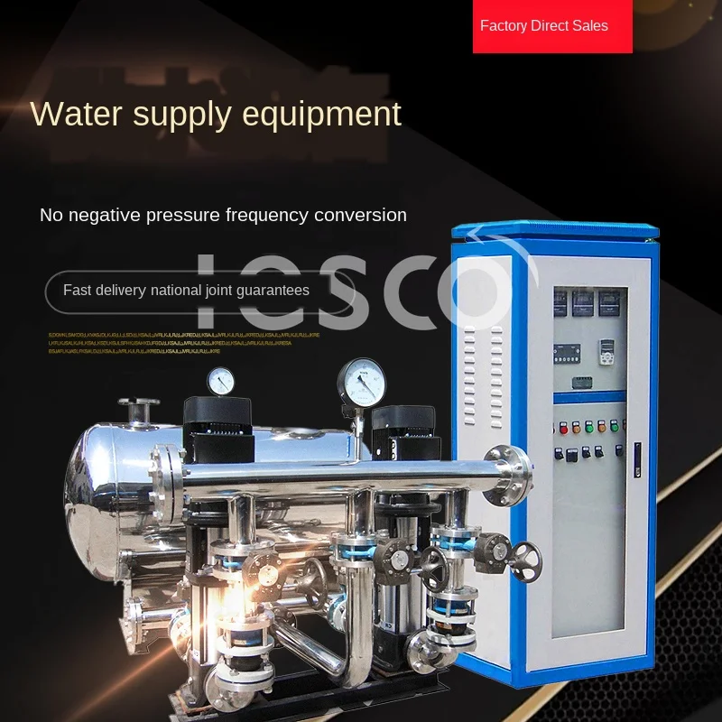 

CDLF multi-stage centrifugal pump for frequency conversion constant pressure water supply equipment