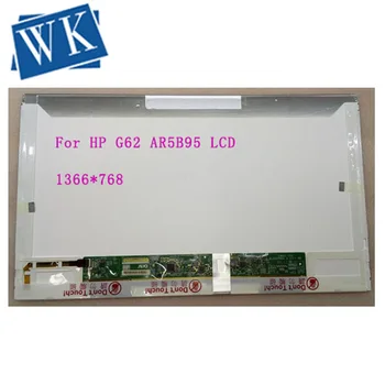 

For HP G62 AR5B95 Display Pavilion G6 LED LCD Screen Panel Matrix for 15.6" Laptop WXGA HD 1366x768