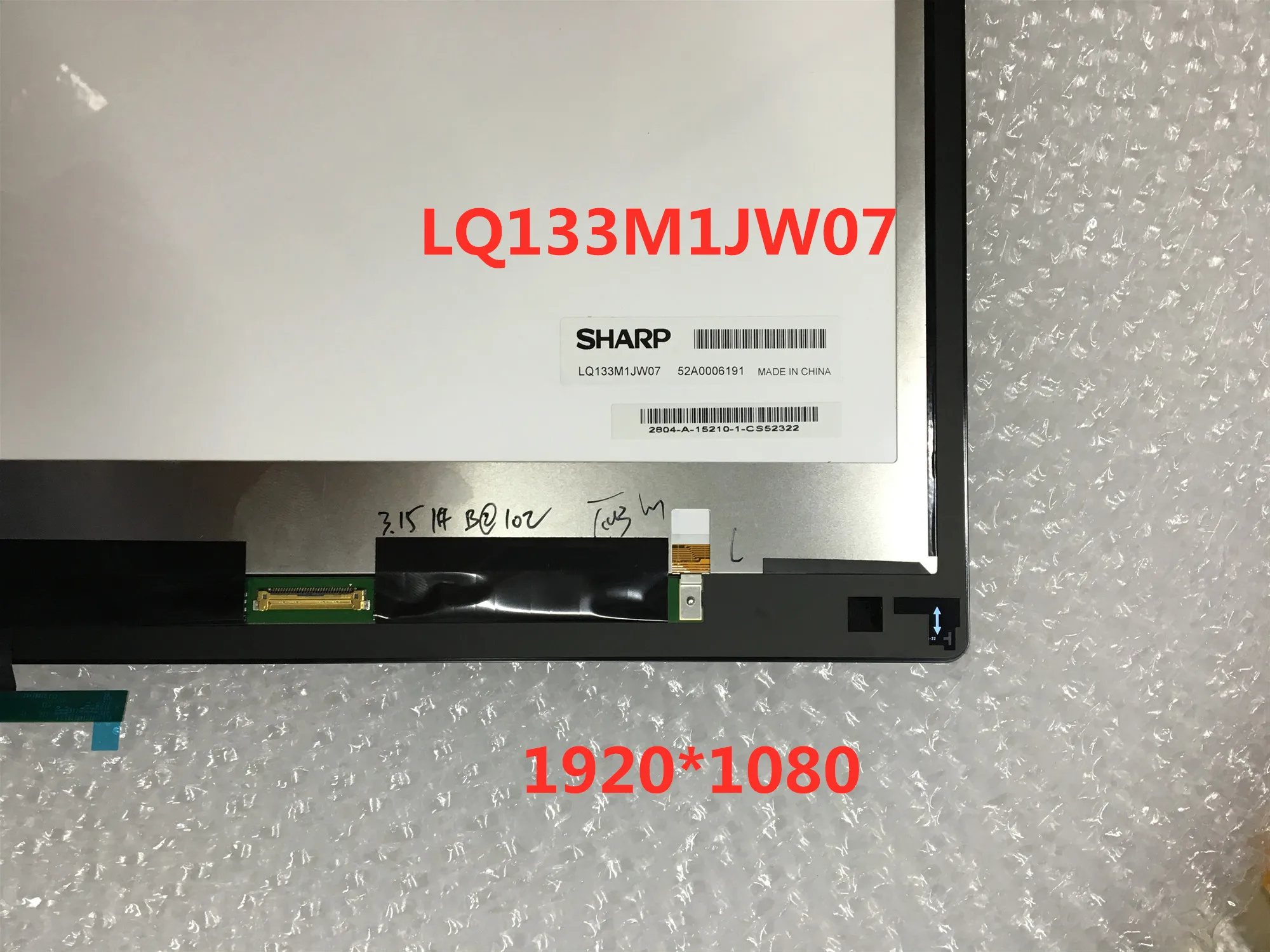 1920*1080 Для acer Spin 5 SP513-51 ips ЖК-экран+ сенсорный дигитайзер сборка FHD B133HAB01.0 или LQ133M1JW07