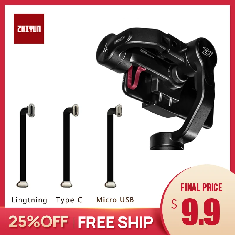 75 мм карданный зарядный кабель для зарядки телефонов micro usb type c lightning Samsung iphone x zhiyun