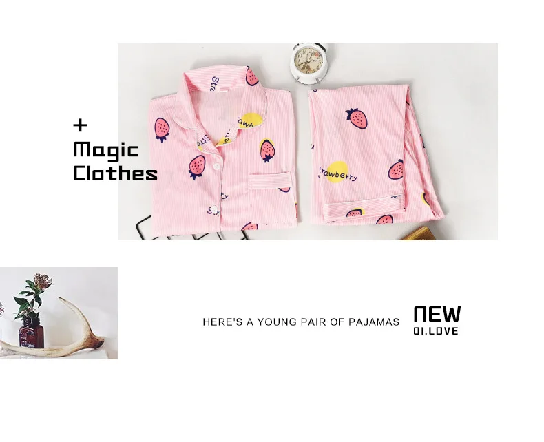 S竖条草莓开衫长套 (9)