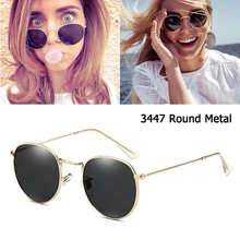 Роскошный бренд 3447 круглые металлические стильные зеркальные солнцезащитные очки мужские и женские винтажные Ретро фирменные дизайнерские солнцезащитные очки Oculos De Sol