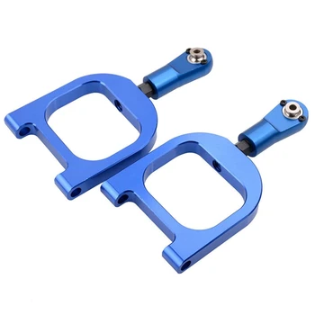 

RC 112004 Blue Alum Upper Suspension Arm 2P Fit for FS 1/5 Gasoline Dersert Buggy