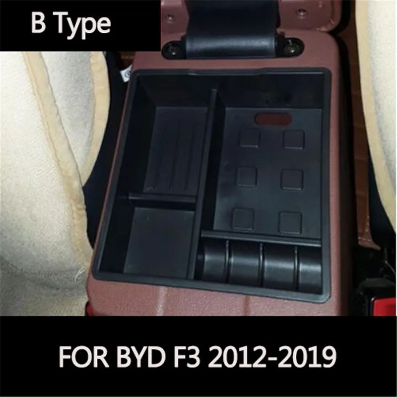 Аксессуары для стайлинга автомобилей Подлокотник ящик хранения BYD F3 2012 2019