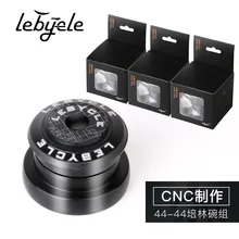 Встроенный подшипник для горного велосипеда, гарнитура 44 мм, подходит для Duke 600 Challenger 300 350 и других запястья