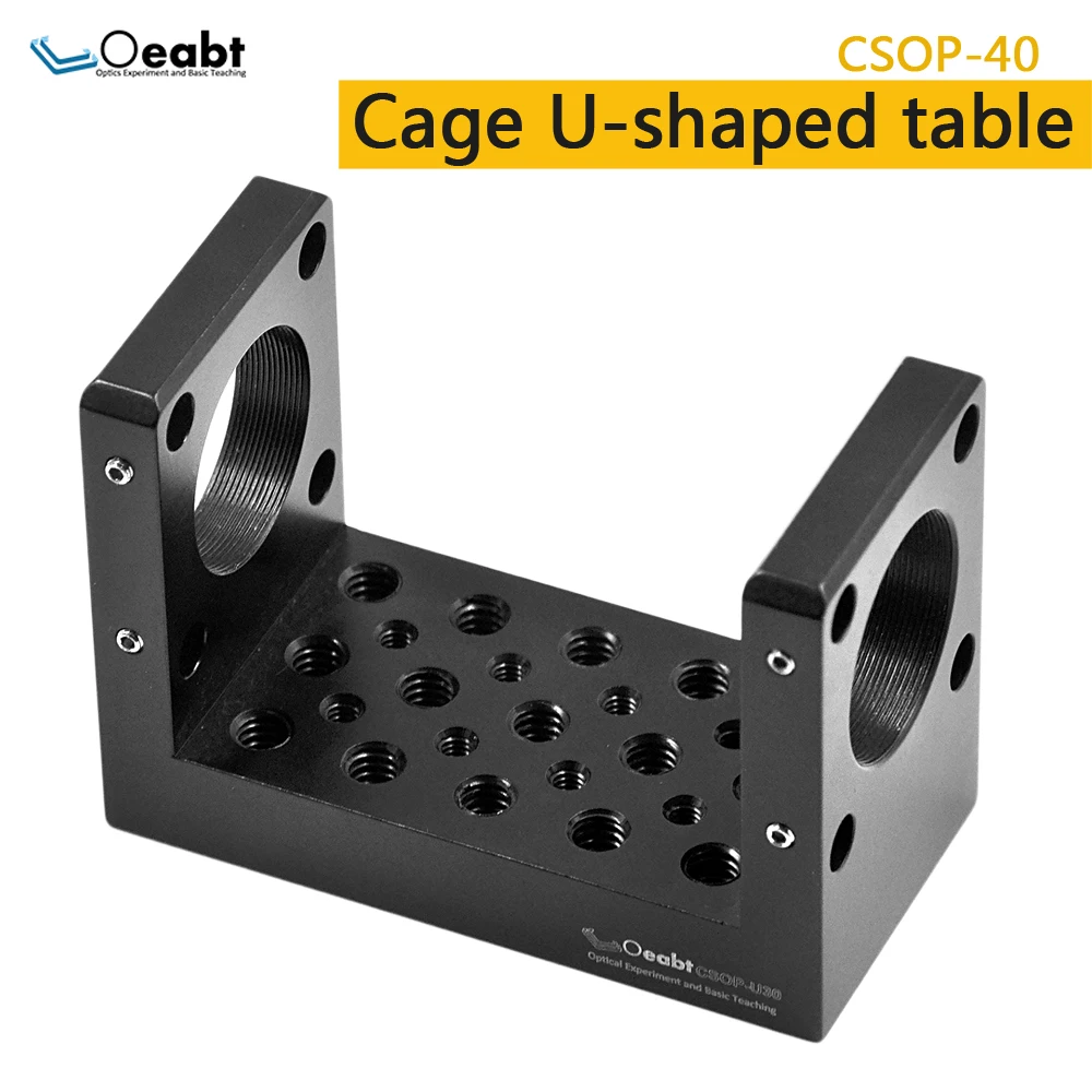 

30 mm cage system U-shaped optical experiment U-shaped refitting platform British 1 / 4 turn 3 / 16 function adapter