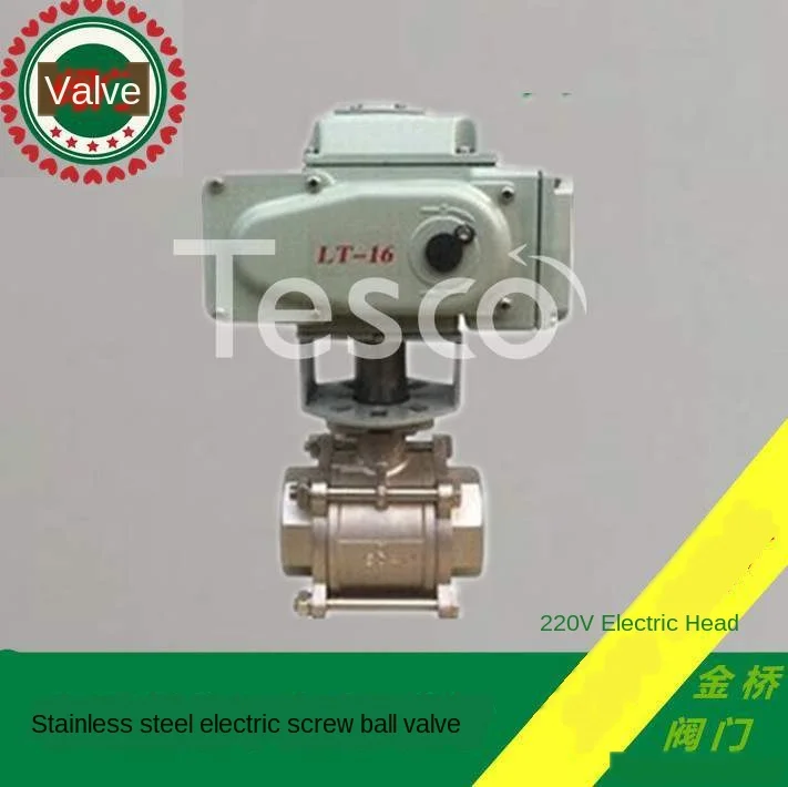 

Electric stainless steel internal thread ball valve automatic valve switch type 4 points 6 points 1 inch 1.5 inch DN25 40 50