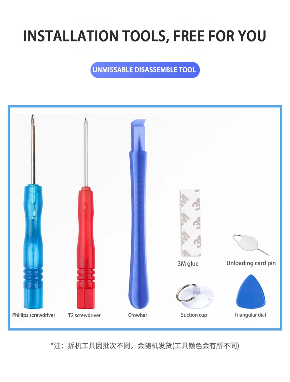 Nubia Z11 Max Capacity Battery (14)