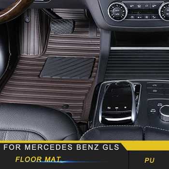 

For Mercedes Benz GLS X166 2016-2019 Car Styling Leather Floor Protector Cover Mat Pad Carpet Interior Accessories