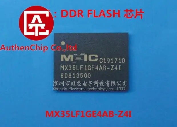 

5 шт. 100% оригинальная новая фотовспышка в наличии WSON8 SPI NANF