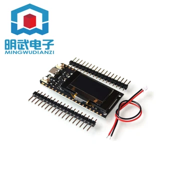 

ESP32 OLED V2.0 ESP32 OLED WiFi module + Bluetooth dual ESP32 OLED