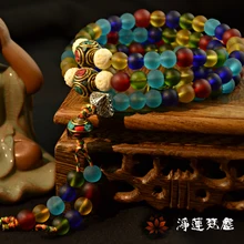 Jinglian, fanchen, оригинальные Непальские стеклянные бусины Будды