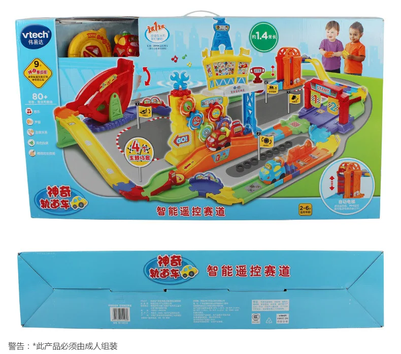 VTech Vtech Magic Rail автомобиль умный пульт дистанционного управления трек Электрический Железнодорожный вагон пульт дистанционного управления гоночный автомобиль игрушка