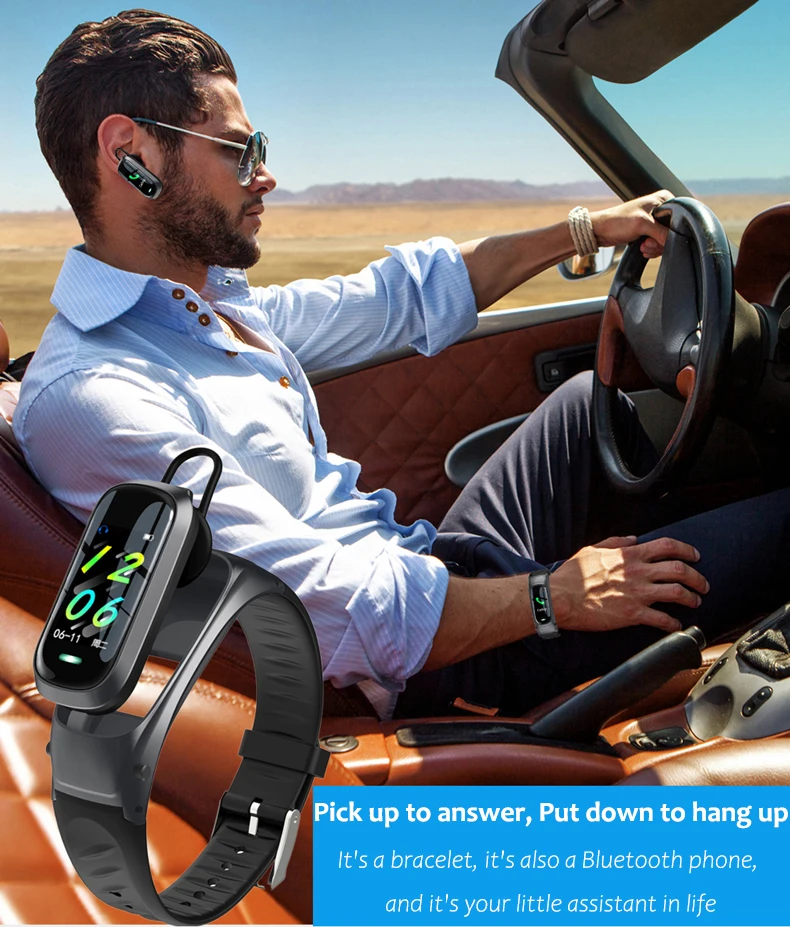 语音智能手环 (5)