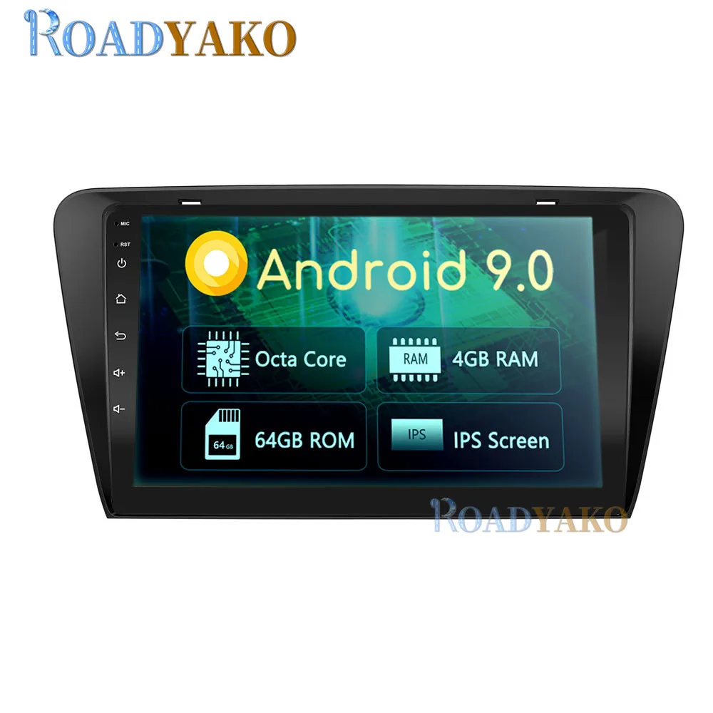 Автомагнитола 9 дюймов Android мультимедийный плеер для Skoda Octavia 2014-2019 стерео