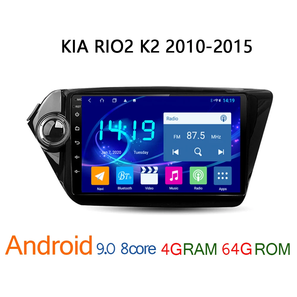 Автомагнитола для KIA RIO2 K2 мультимедийный проигрыватель на android 4 Гб ОЗУ 64 ПЗУ с