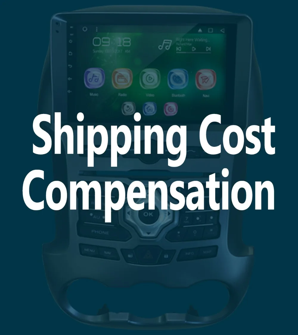 Shipping Cost Compensation