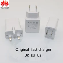 huawei USB супер быстрое зарядное устройство Supercharge адаптер 5 в 4.5A EU/US/UK зарядное устройство для mate 20 X mate 10/10Pro P30 P20