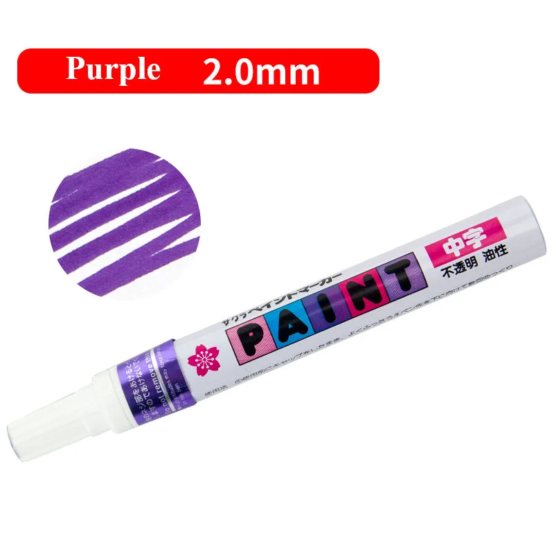 SAKURA масляный маркер высоколегкая ручка маркер для краски стекло/сталь/резина/дерево/пластик/одежда граффити Marcador Caneta студенческие принадлежности - Цвет: Purple-2.0mm