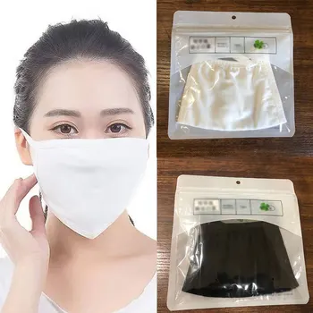 

1pcs Cotton Masks Health Cycling Anti-Dust Mouth Masks Respirator Unisex Masks Outdoor Travel Protection Dust Mask Mouth Cover