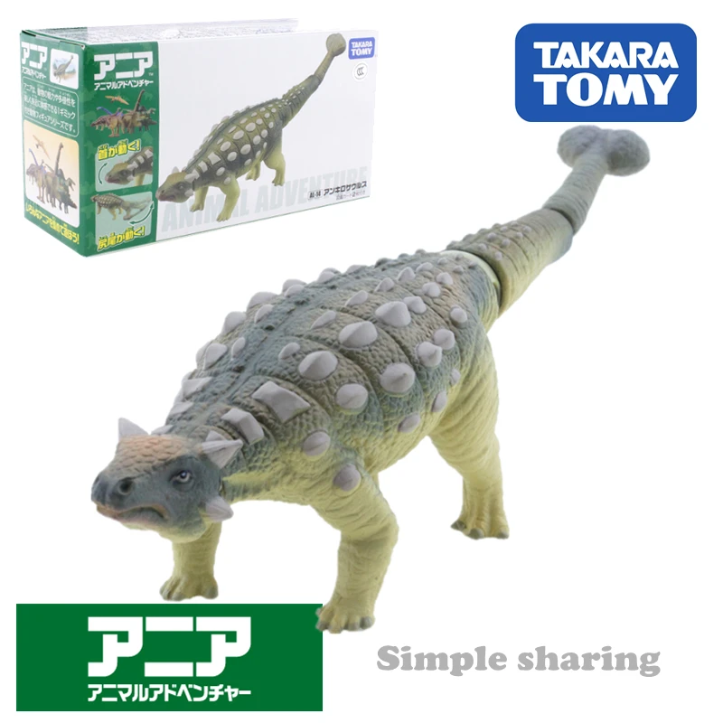 Takara Tomy Tomica Ankylosaurus Al 14 литые формы из смолы популярные детские игрушки забавные