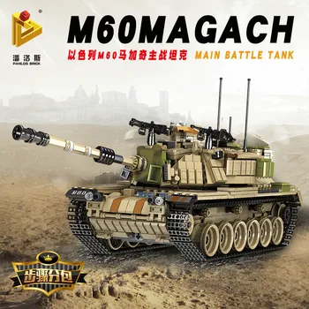 

Compatible collection military DIY M60 magach TANK sets model soldrier figure building blocks bricks war simul ornament