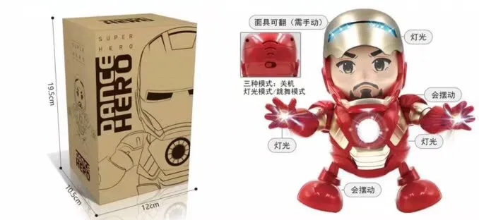 

Douyin Celebrity Style Iron Man Dancing Music Toy Electric Avengers Children Robot Models