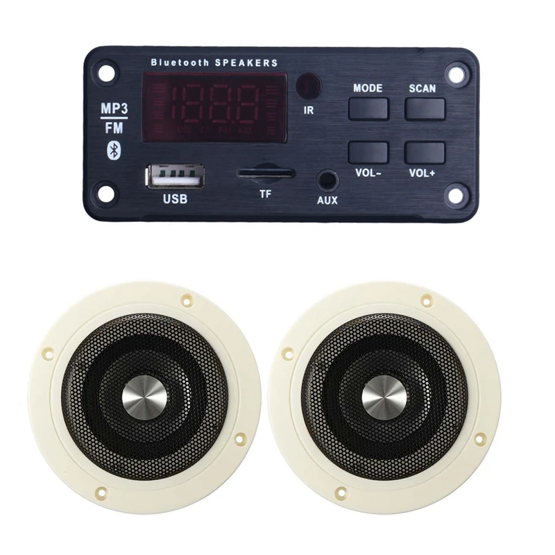 Беспроводной Bluetooth MP3 WMA декодер 1 шт. плата с дистанционным управлением и 2