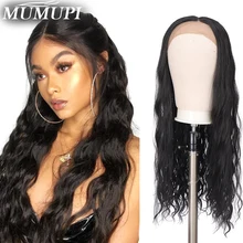 Synthetic Lace front Wigs Long Deep Wave Ombre natural wavy Lolita For Black Women Cosplay Wig Fake Hair Black 28 INCHES MUMUPI