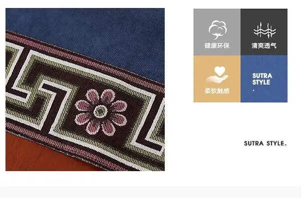 QQ截图20190912091456