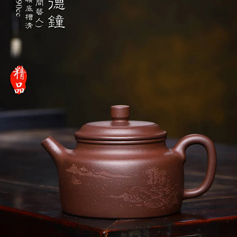 

recommended undressed ore bottom groove mud cleaning DE bell recommended wall chapter certificate 290 cc tea sets