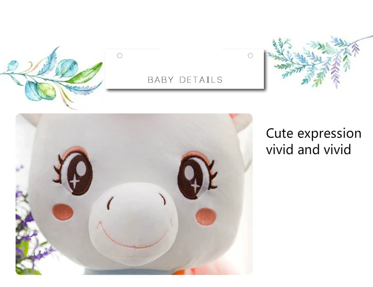 1 шт. 25/35/45cmCute Плюшевые Kawaii Плюшевый единорог плюшевые Животные плюшевые игрушки животных Лошадь Высокое качество мультфильм подарочные игрушки для детей