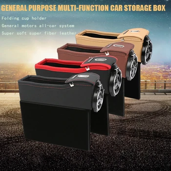

Car Storage Box Seat Crevice Crevice Storage Box Car Glove Compartment Car Hanging Bag Car Upholstery Supplies Visual Comfort