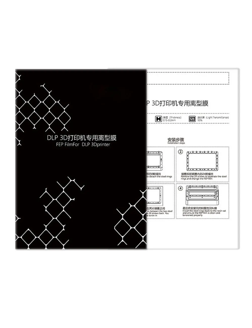 DLP/lcd 3d принтер части FEP пленка 140x200 мм Fep листы 0,1 мм для ANYCUBIC Photon Смола УФ светильник 3d принтер s Impresora