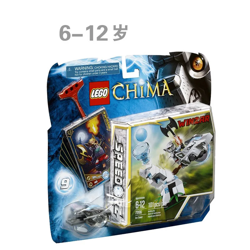 

LEGO Lego Qigong Legendary Series Ice Tower of Educational Inserted Building Blocks Boy Toy 70106