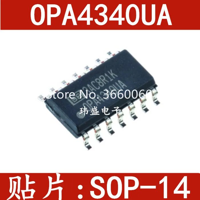 10pcs/lot OPA4340 OPA4340UA 14-SOIC SOP-14 | Обустройство дома
