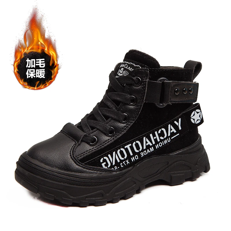 HOBIBEAR зимние повседневные ботинки теплые детские ботинки с мехом внутри для мальчиков детские ботинки с высоким берцем для мальчиков брендовые Нескользящие Детские Прогулочные кроссовки - Цвет: Black