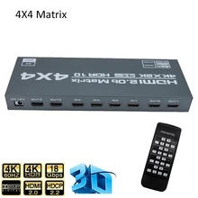 Répartiteur de matrice Compatible HDMI 4 en 4 sorties, 4K @ 60Hz, Dolby HDR HDCP 2.2, avec contrôle IR