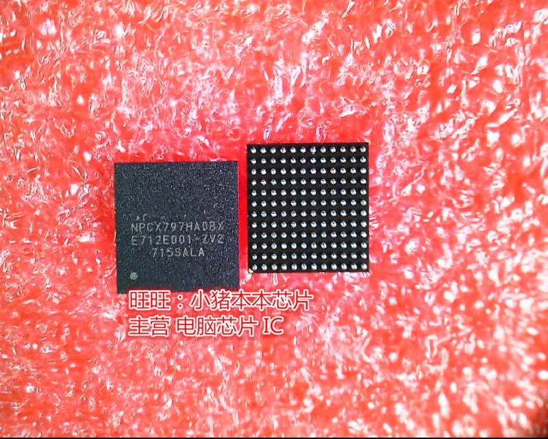 

New NPCX797HAOBX NPCX797HAOBX NPCX797HA08X BGA Quality assurance in stock