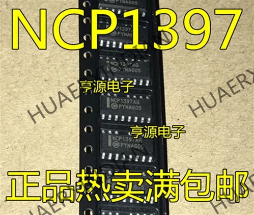 10 шт./лот NCP1397 NCP1397AG NCP1397BG в