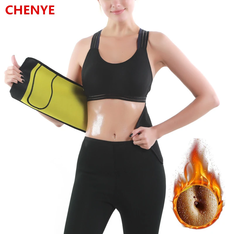 2020 New Women Waist Trainer Neoprene Belt Weight Loss Cincher Body Shaper Tummy Control Strap Slimming Sweat Fat Burning Girdle strapless shapewear