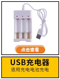 Children Shining Electric Toys Pistol Sound And Light Projection Electric Gun Sound Gun Toy Gun Stall