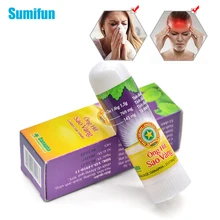 

1pcs Thailand Vietnam Gold Tower Nasal Essential Oils Refresh Nose Rhinitis Mint Cream Cold Cool Herbal Ointment Nasal Inhaler
