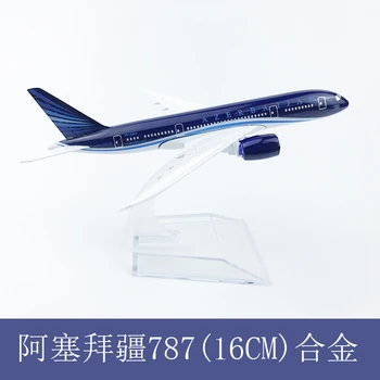 

16CM Azerbaijan Airlines Boeing 787 Airplane Model Diecast 1:400 B787 Simulation Passenger Aircraft Alloy Static Decoration