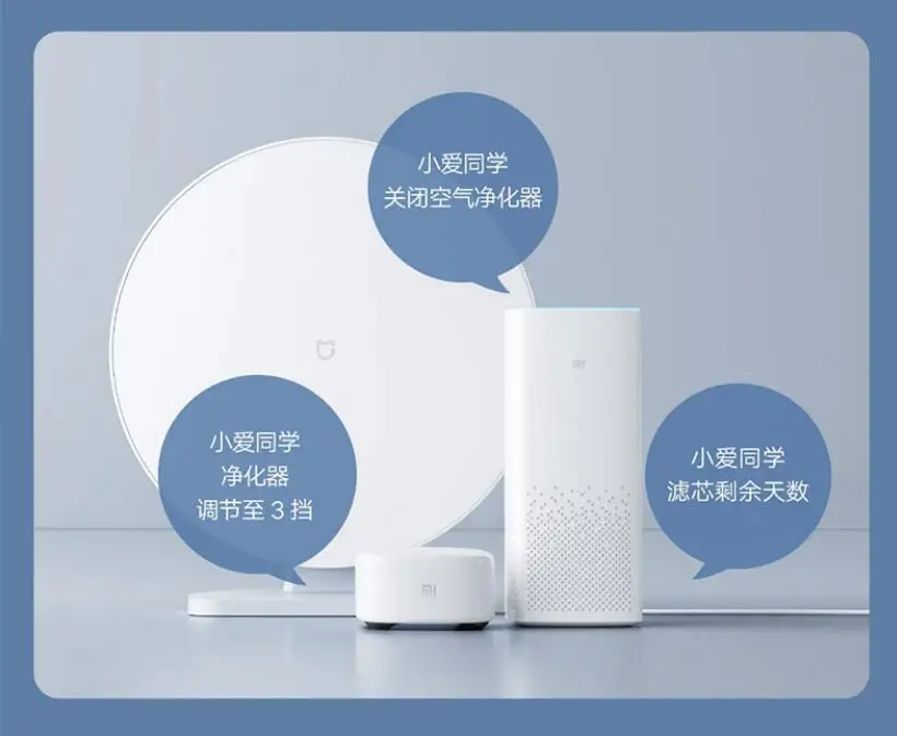 Original Xiaomi Mijia Desktop Air Purifier Personal Air Cleaner Antibacterial Purifiers Filtration With Mi Home APP For Office (1)