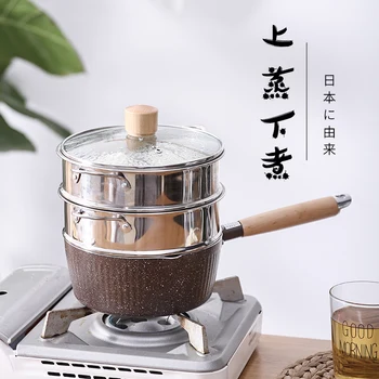 

Japanese snow pan health baby auxiliary food non-stick small soup milk noodle stew aluminium alloy pot steamer pot steamed set