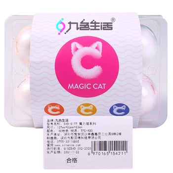 BODYPRO Masturbation Egg Portable Masturbation Cup Pocket Pussy Real Vagina Anal Oral Sex Aircraft Cup Sex Toys For Men 6