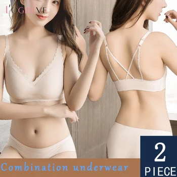 

Logirlve Gather Bra Vest Wireless Push Up Bra Seamless Vest Bra Tops Tight Crop Top Bra Without Steel Ring For Women Underwear