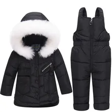 30 градусов однотонная куртка-пуховик с капюшоном белого цвета с наполнителем из утиного пуха, одежда для снежной погоды Детский комплект пальто; комбинезоны; плотные теплые пальто для детей 1-3 лет, комплект детской одежды