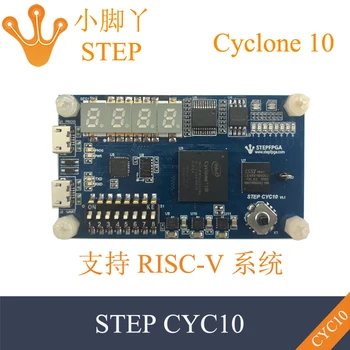 

Altera Cyclone10 STEPFPGA Development Board 10CL016 Core Board Transplantation RISC-V